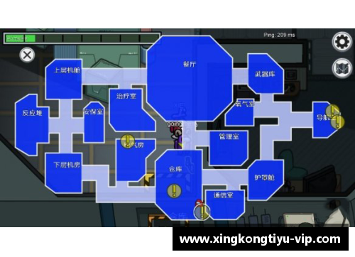 FM2014球员汉化补丁：翻译足坛新风采