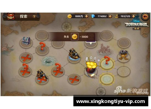 飘逸杯：扬帆启航，探索无尽可能